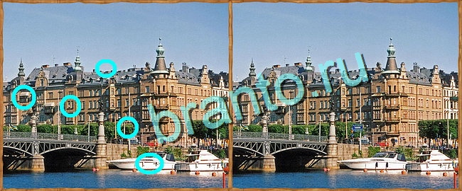 Клуб искателей решения Уровень 132