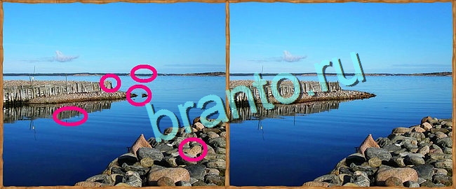 Клуб искателей игра ответы Уровень 133