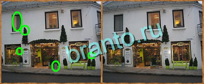 Клуб искателей игра подсказки Уровень 134