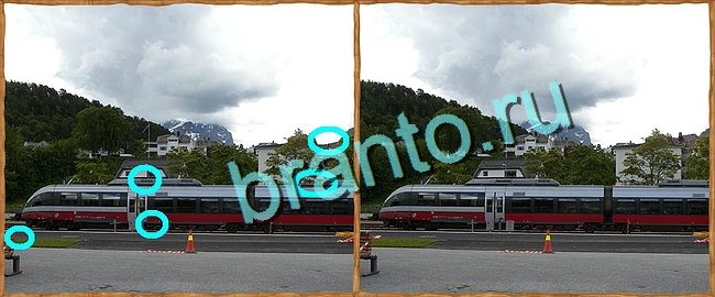 Клуб искателей игра в одноклассниках помощьУровень 135