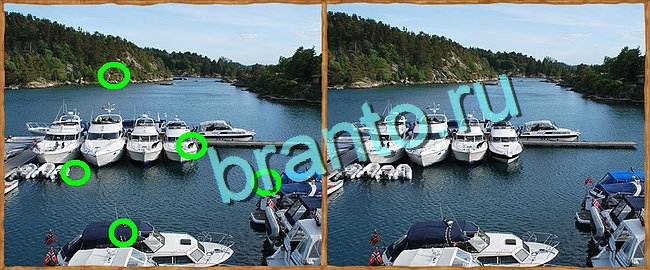 Игра Клуб искателей ответы вк Уровень 137