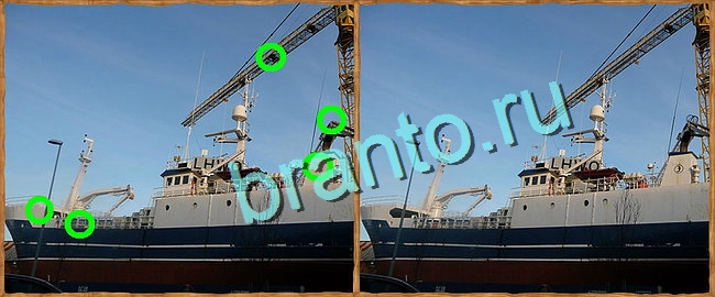 Игра Клуб искателей подсказки вк Уровень 138