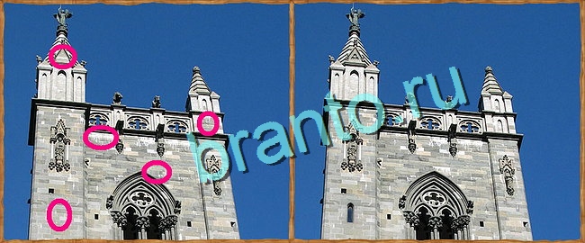 игра Клуб искателей помощь одноклассники Уровень 139