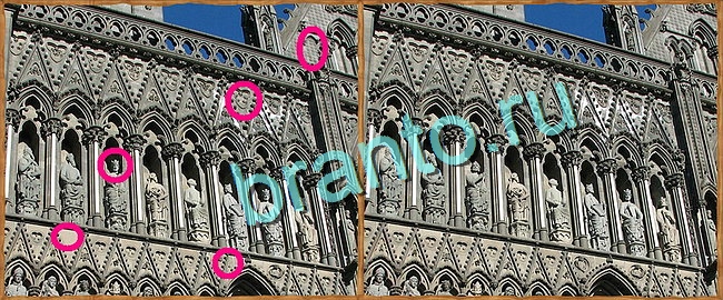 игра Клуб искателей ответы в одноклассниках на Уровень 140