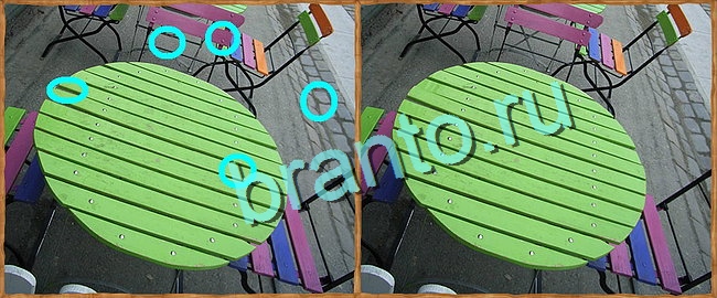 решебник на игру Клуб искателей Уровень 141