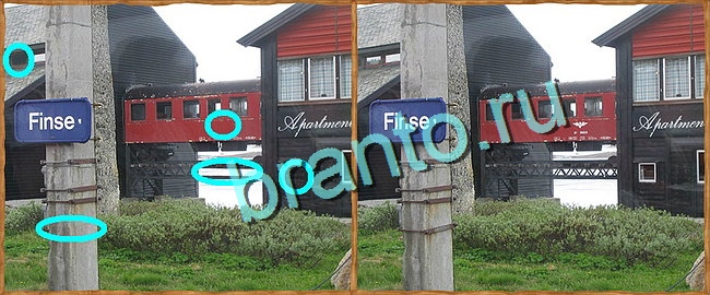 Клуб искателей ответы в картинках Уровень 146