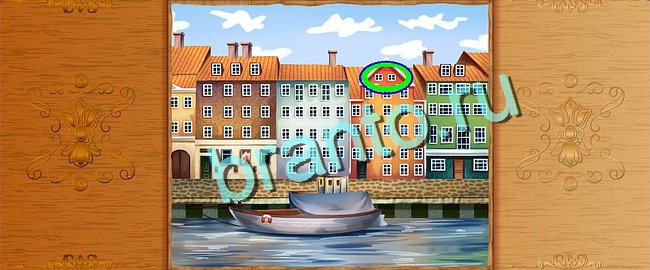 игра Клуб искателей ответ одноклассники на Уровень 150