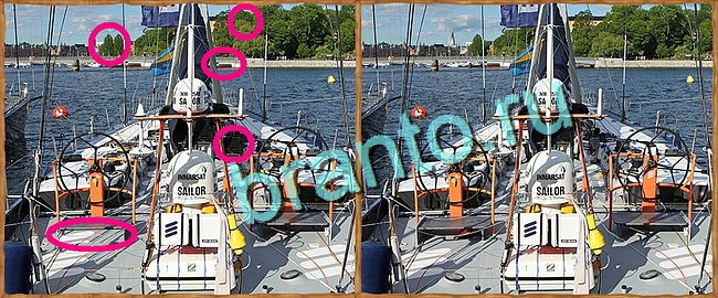 игра Клуб искателей ответ одноклассники на Уровень 154