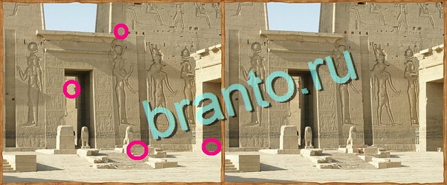 ответы к игре Клуб искателей Уровень 5