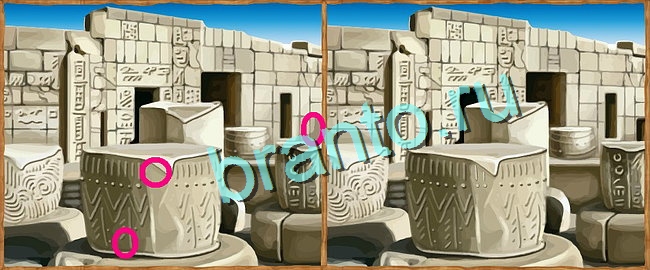 Клуб искателей игра ответы в одноклассниках Уровень 7