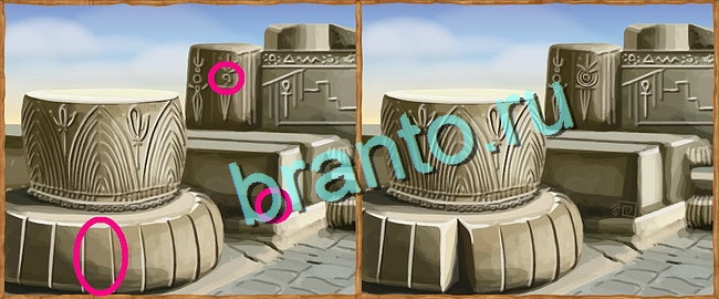 Одноклассники Клуб искателей ответы Уровень 8