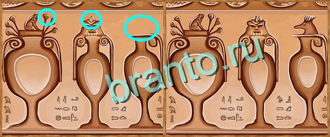 игра Клуб искателей ответ на Уровень 10