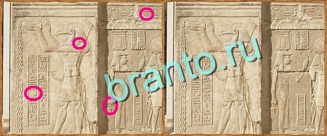 Клуб искателей решения Уровень 12