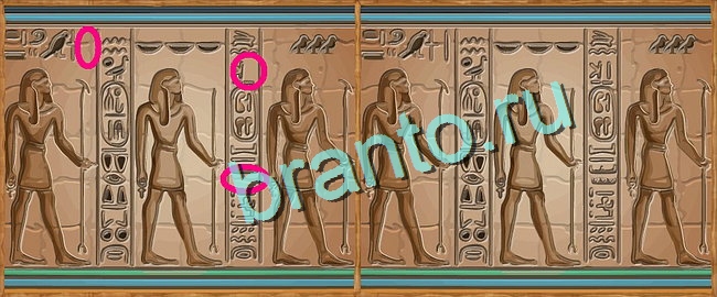 Клуб искателей ответы в картинках в контакте Уровень 16