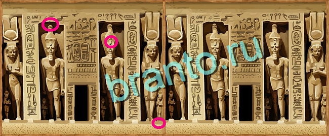 Игра Клуб искателей ответы вк Уровень 17