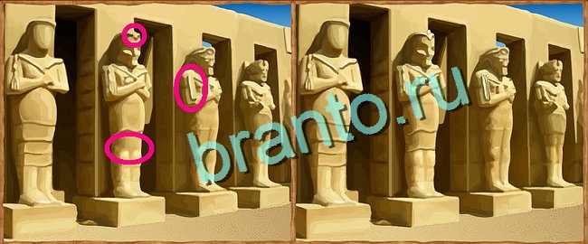 игра Клуб искателей помощь одноклассники Уровень 19