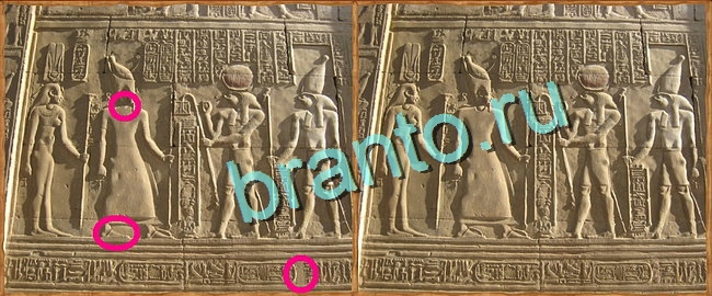 решебник на игру Клуб искателей Уровень 21