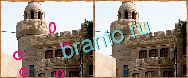 Клуб искателей игра подсказки Уровень 24