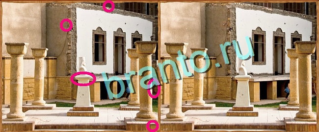 Клуб искателей игра помощь в контакте Уровень 25