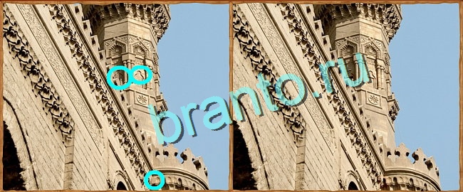 Игра Клуб искателей ответы вконтакте Уровень 27