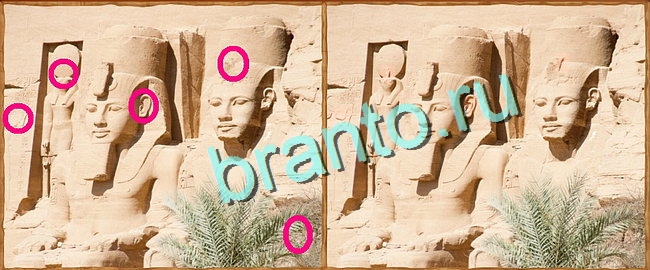 Игра Клуб искателей подсказки вконтакте Уровень 28