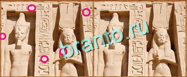 игра Клуб искателей ответ одноклассники на Уровень 30