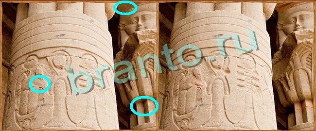 Помощь на игру ВК Клуб искателей Уровень 34