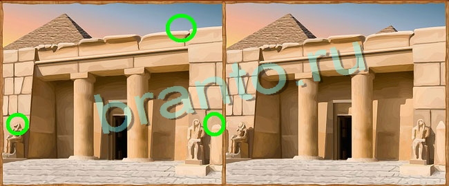 ответы к игре Клуб искателей Уровень 35