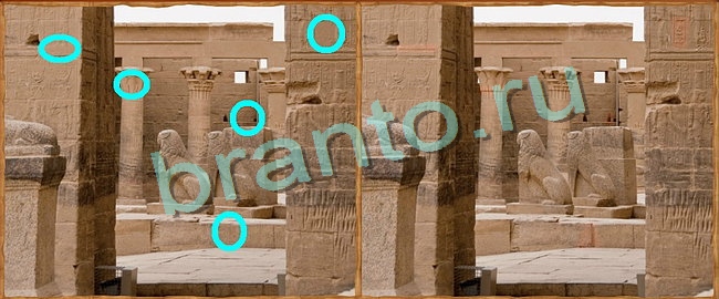 ответы на игру в одноклассниках Клуб искателей Уровень 36