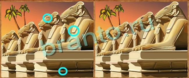 Клуб искателей игра ответы в одноклассниках Уровень 37