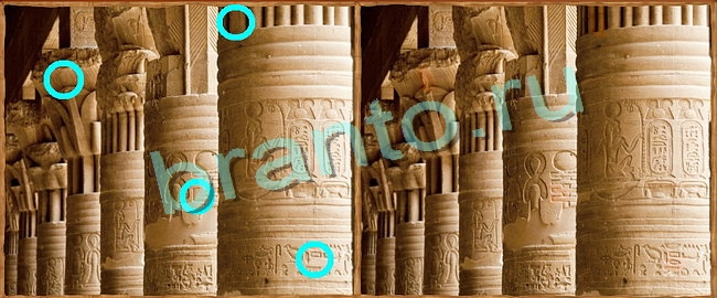 Одноклассники Клуб искателей ответы Уровень 38