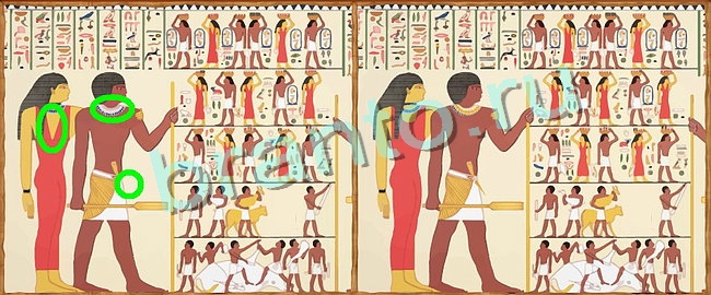 игра Клуб искателей ответ на Уровень 40