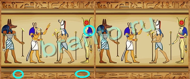 Клуб искателей решения Уровень 42