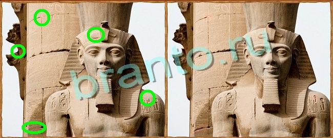 Клуб искателей игра ответы Уровень 43