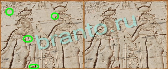 Клуб искателей ответы в картинках в контакте Уровень 46