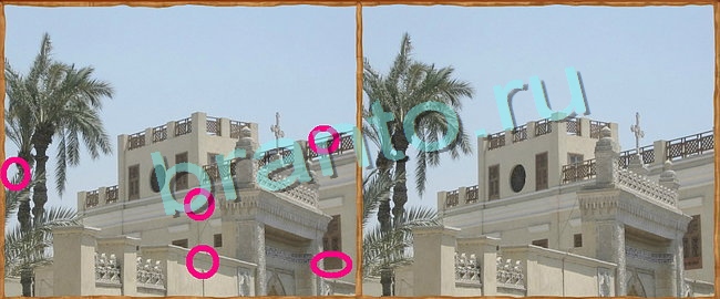 Игра Клуб искателей ответы вк Уровень 47