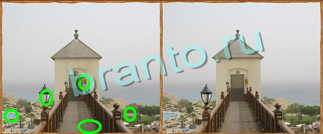 Игра Клуб искателей подсказки вк Уровень 48