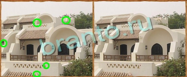 игра Клуб искателей помощь одноклассники Уровень 49