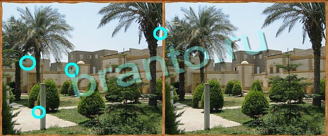 решебник на игру Клуб искателей Уровень 51