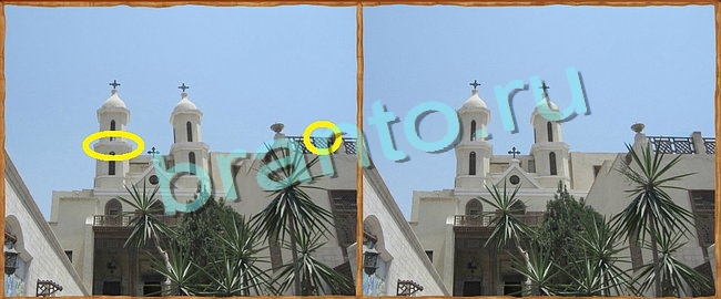 Клуб искателей решения Уровень 52