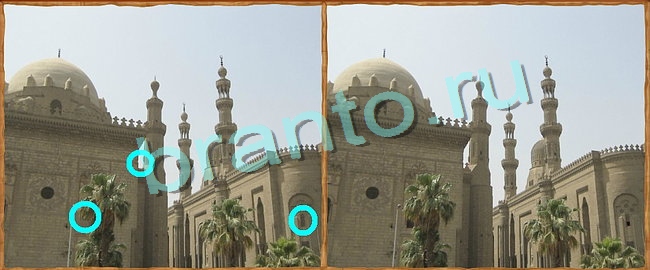 Клуб искателей игра подсказки Уровень 54