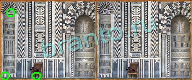 Клуб искателей игра помощь в контакте Уровень 55