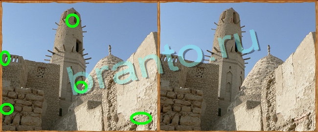 Клуб искателей ответы в картинках Уровень 56