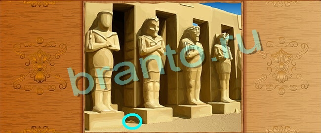 Игра Клуб искателей ответы вконтакте Уровень 57