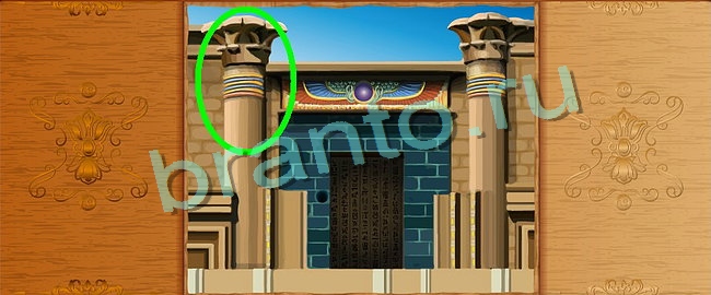 Игра Клуб искателей подсказки вконтакте Уровень 58