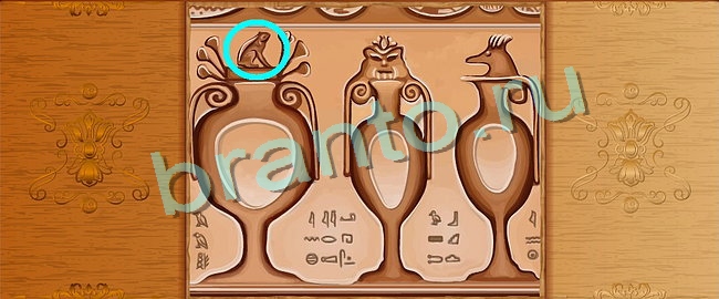 игра Клуб искателей помощь вконтакте Уровень 59