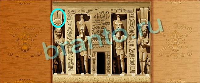 игра Клуб искателей ответ одноклассники на Уровень 60