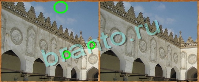 Подсказки на игру Клуб искателей Уровень 92