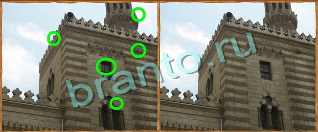 Решения на игру Клуб искателей Уровень 93