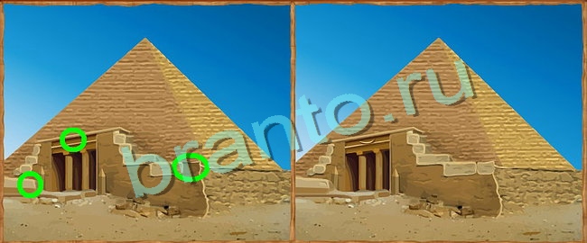 Помощь на игру ВК Клуб искателей Уровень 94